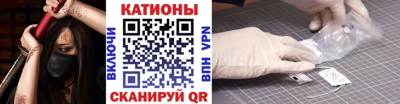 Цена Афипский СК  КОКАИН  omg рабочий сайт  ГАШ  Меф мяу мяу 