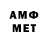 МЕФ 4 MMC Dimon Rakhmonov