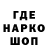 Героин гречка Roman Yarkin
