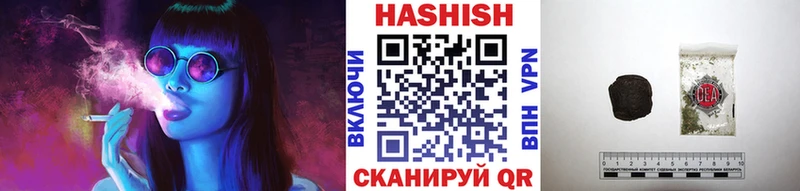 Гашиш индика сатива  Афипский 