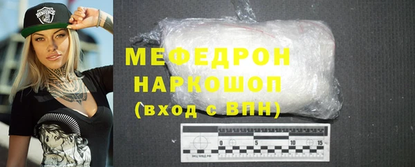 альфа пвп VHQ Лагань