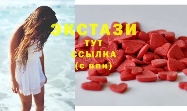 альфа пвп VHQ Лагань