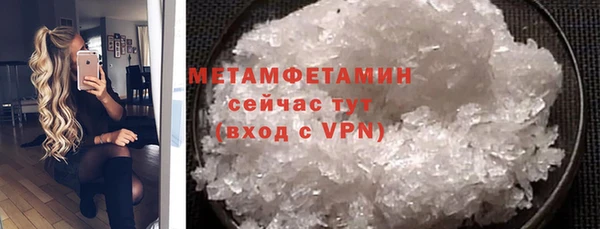 ECSTASY Ладушкин