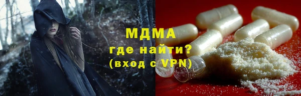 ECSTASY Ладушкин
