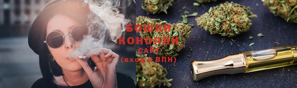 стаф Лабытнанги