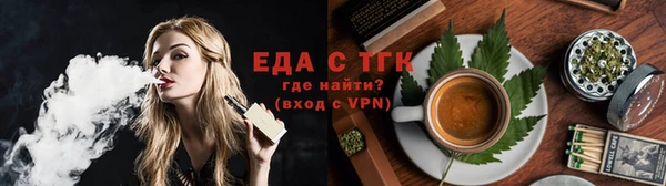 ECSTASY Ладушкин