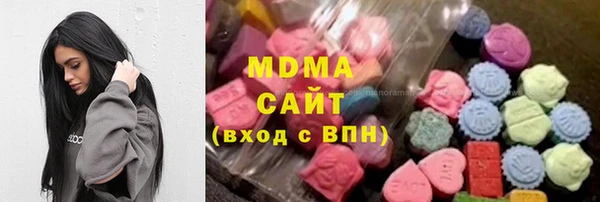 альфа пвп VHQ Лагань