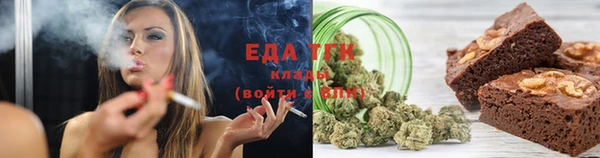 альфа пвп VHQ Лагань