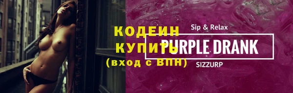 ECSTASY Ладушкин