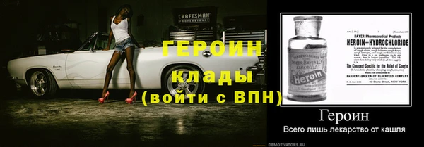 стаф Лабытнанги