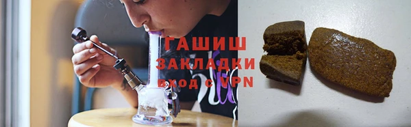 альфа пвп VHQ Лагань