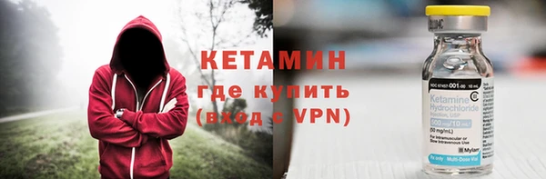 стаф Лабытнанги