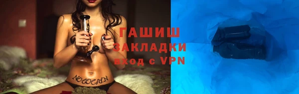 ECSTASY Ладушкин