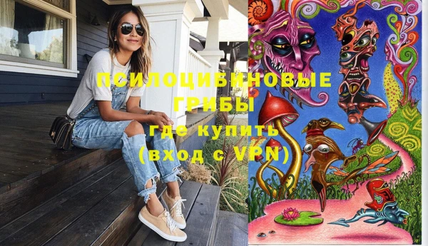 альфа пвп VHQ Лагань