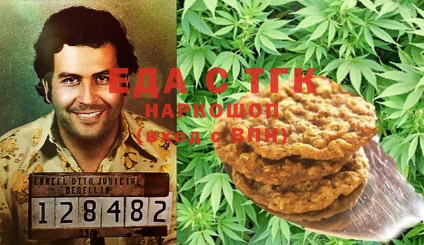 ECSTASY Ладушкин