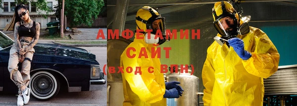 ECSTASY Ладушкин