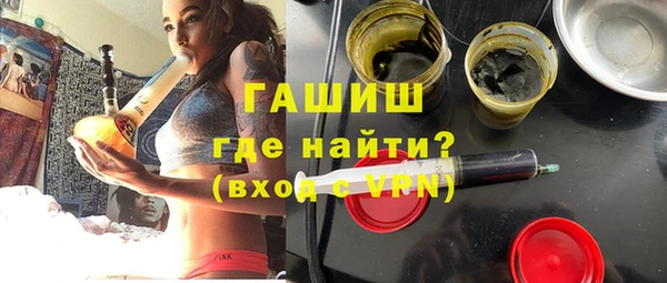 ECSTASY Ладушкин