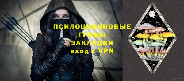 альфа пвп VHQ Лагань