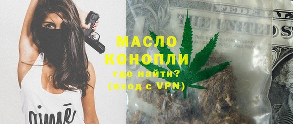 альфа пвп VHQ Лагань
