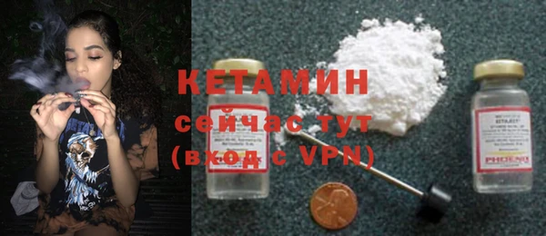 ECSTASY Ладушкин