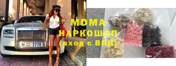 мяу мяу мука Великий Новгород